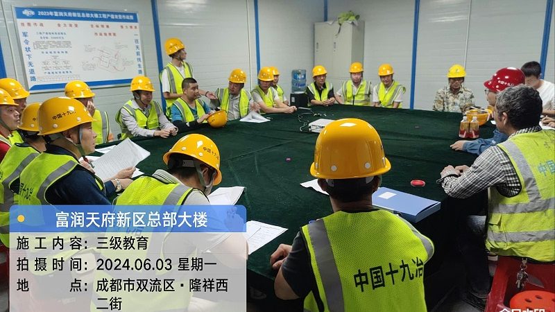 如何识别培训机构招生陷阱：揭秘招生过程中的五大风险