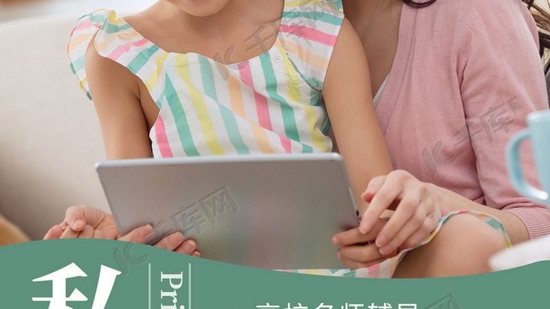 中小企业培训转化率提升之道：策略与实施