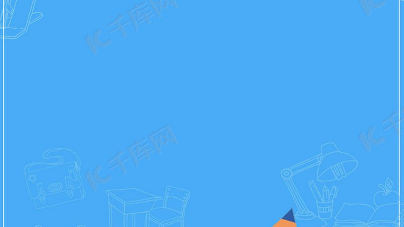 市政建造师培训网课