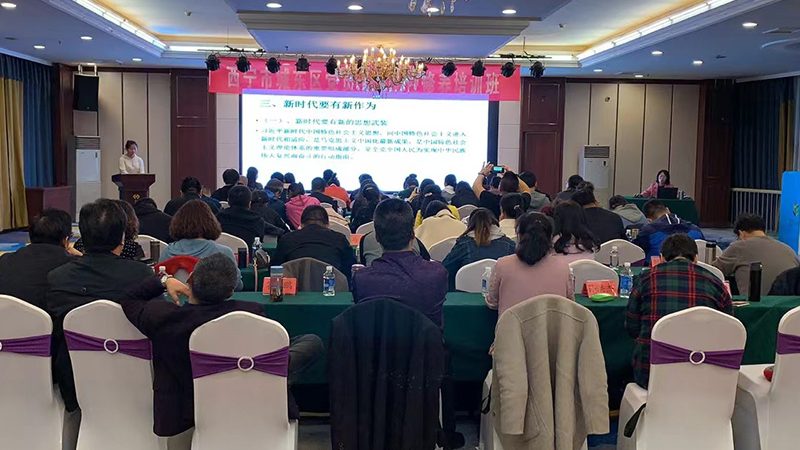 网络教育学历，国家认证之路