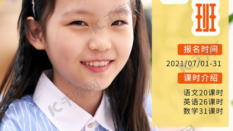 考取叉车证，你需要了解的关键条件