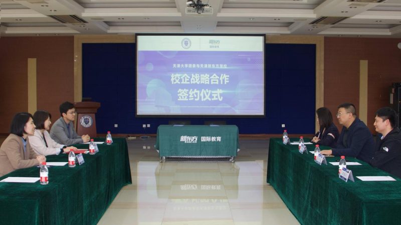 焊工培训费用：揭秘影响价格的关键因素