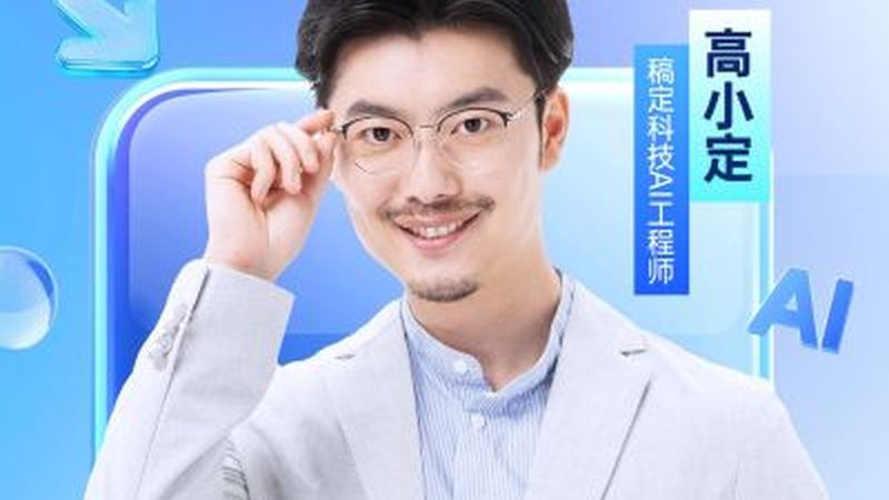 一级建造师网课费用背后的考量因素**