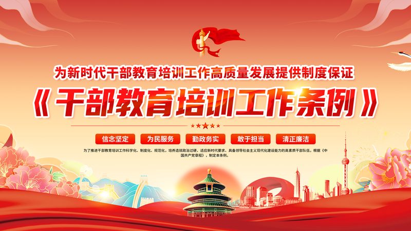 上海学历提升机构对比