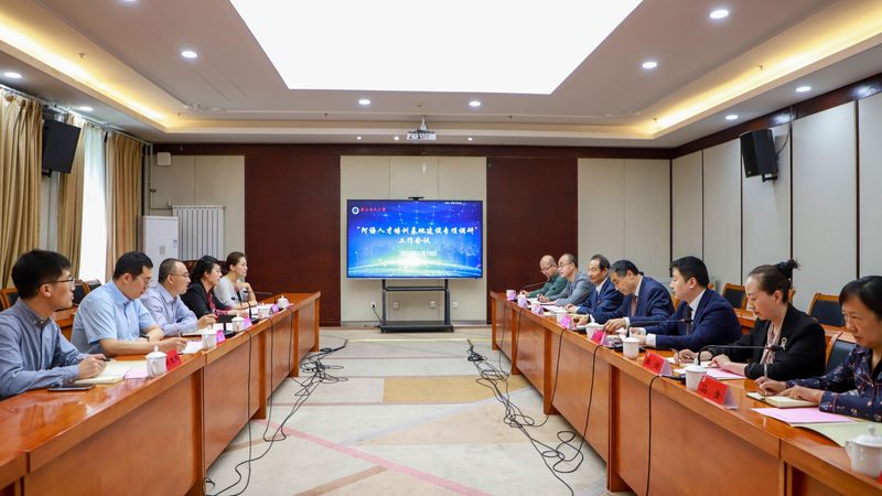 成人高考本科毕业证书样本揭秘：了解证书背后的价值