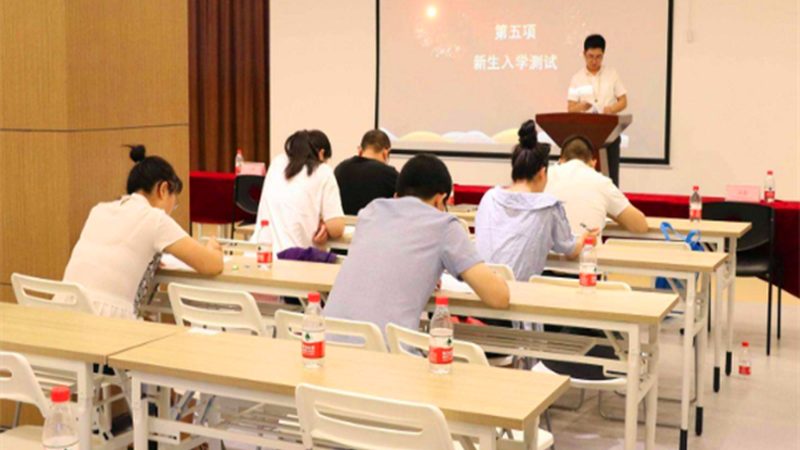 揭秘消防工程师包过班：骗局背后的真相