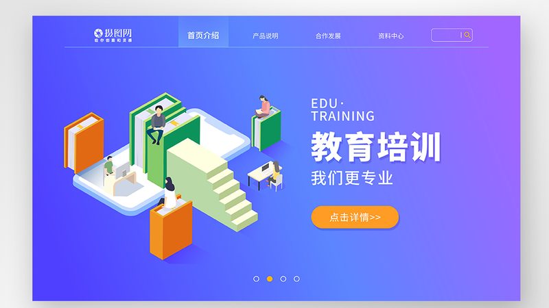 成人教育报名流程揭秘：注意事项与避坑指南