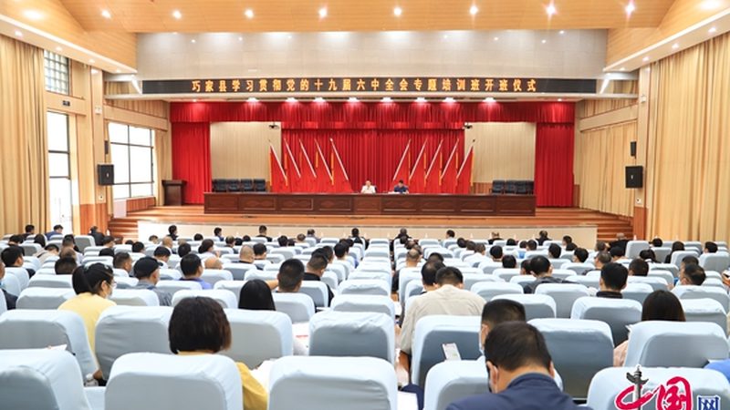 上海电工线上培训课程，如何选择合适的学习路径？**