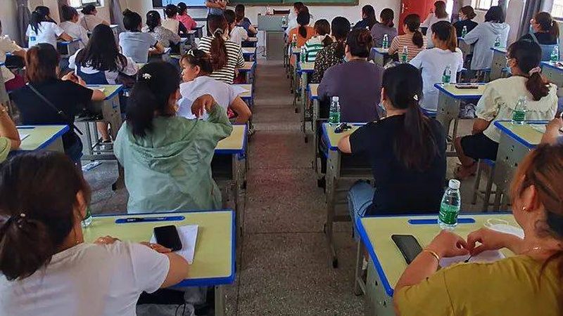成人教育远程教育怎么选学校