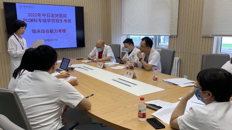 技能培训报名代理机构