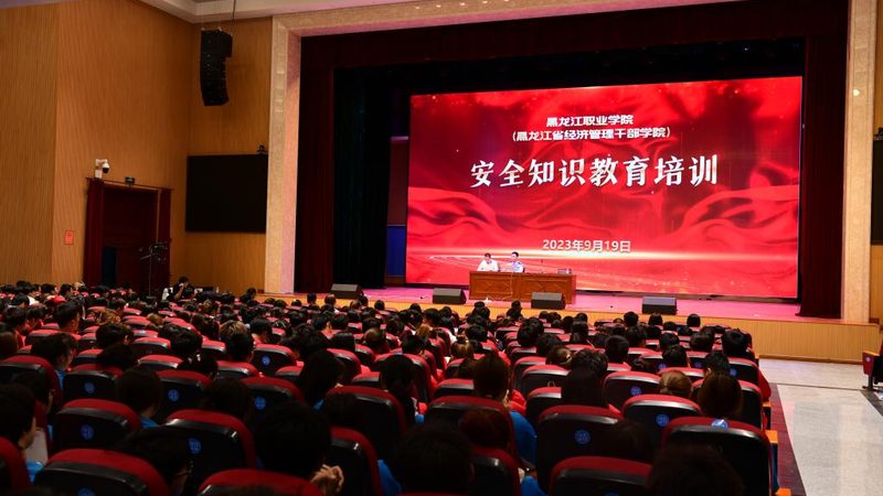 在线教育师资成本占比：揭秘背后的经济逻辑