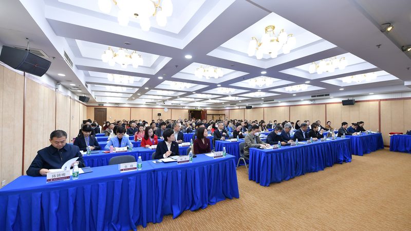 成人远程教育哪家机构好