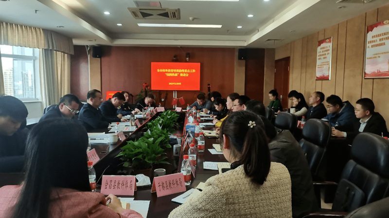 企业培训费用，如何精明选择？**
