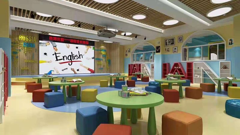 少儿英语培训机构选哪家？揭秘家长关注的五大关键点
