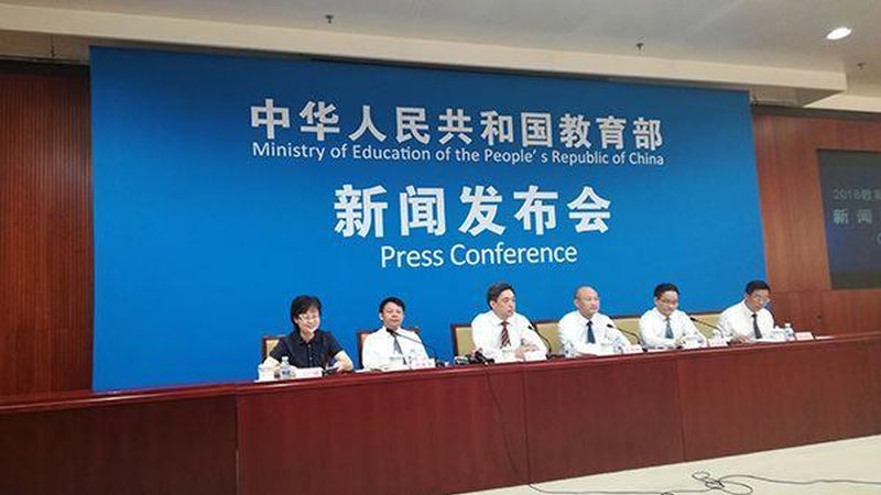 社工证培训机构通过率对比