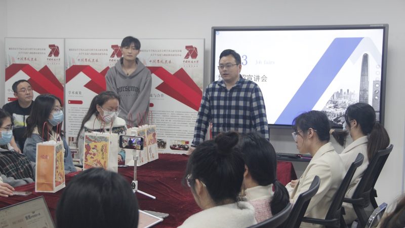 会计培训教材分类与规格全解析