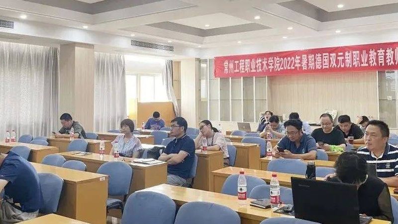二级建造师培训课程怎么选