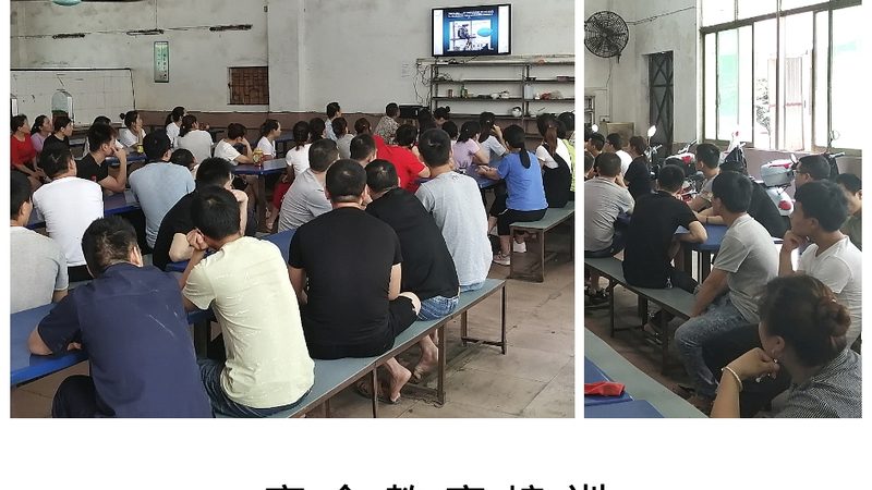 非全日制学历，职场人士的“进阶利器”**