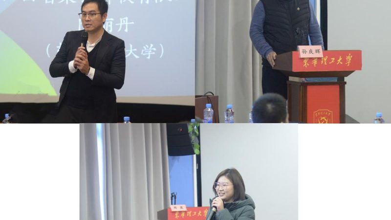 技能培训加盟，你需要了解的关键要素