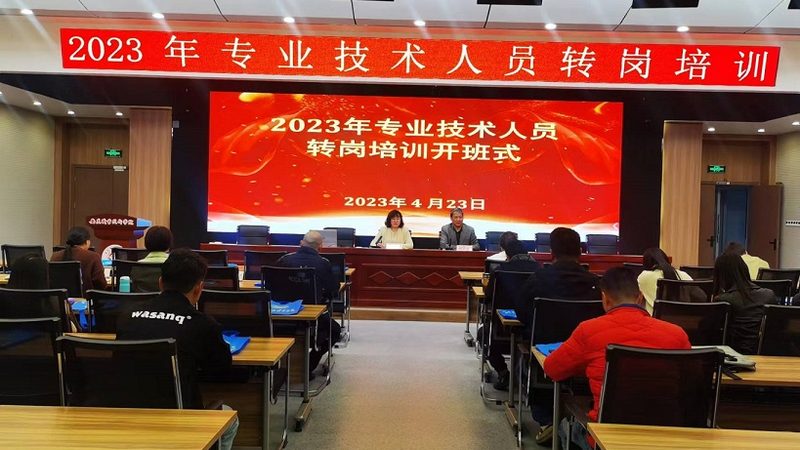 高压管道焊工培训：技能提升与职业发展的关键**